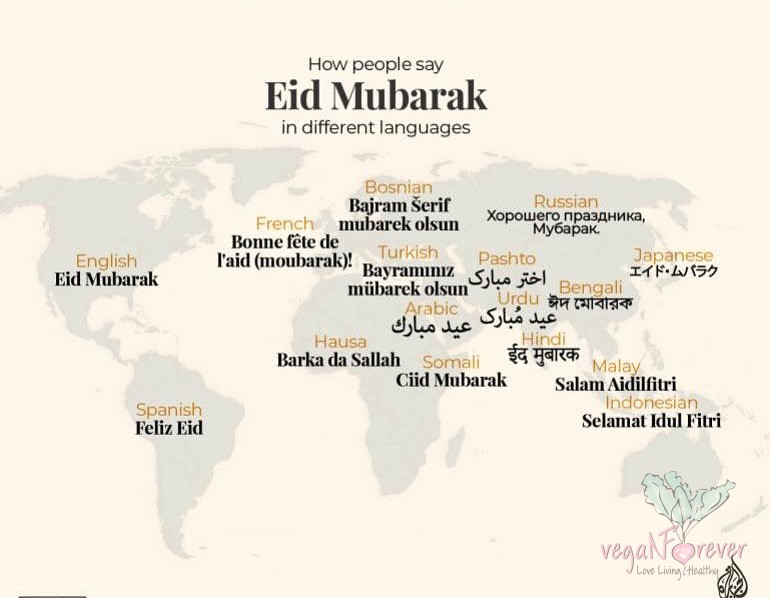 Happy Eid, Eid Mubarak , Ramazan bayramınız mübarek olsun 💝💝💝
